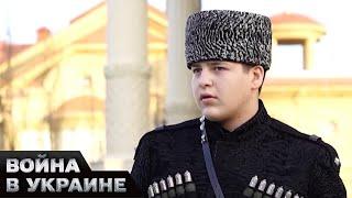  Новый герой и силовик Чечни! Неужели сын Кадырова метит на место своего отца?