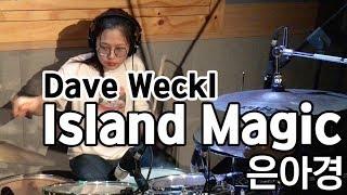 Drummer SILVER Jr. "Island Magic" Dave Weckl Drum Cover 7/8 girls playing