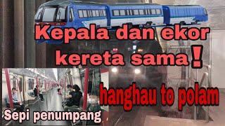 Kereta di hongkong || hongkong MTR ||Antar anak majikan pergi les|| rutinitas tkw hongkong||