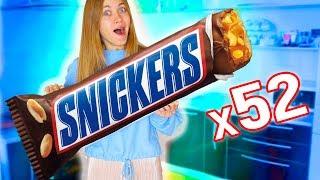 СДЕЛАЛА ГИГАНТСКИЙ БАТОНЧИК SNICKERS | ПОВТОРИЛИ 3 ВКУСНЯШКИ ИЗ СУПЕРМАРКЕТА - Энни Мэй