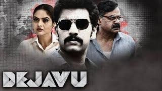 Dejavu Tamil Movie | Madhoo took a shocking decision | Arulnithi | Madhoo | Smruthi Venkat