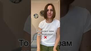 Акрил или масло? Что выбрать? 