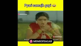 pyaari samajh gayi memes #funny memes | Thug Memes #short #Memes #abkpicture