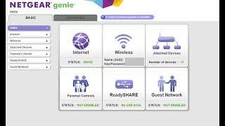 How to Update Netgear Wireless Router Software