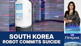 South Korea's First Robot Suicide. What Happened? | Vantage with Palki Sharma