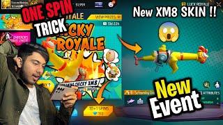 CHICKY ROYALE EVENT FREE FIRE| FREE FIRE NEW EVENT|FF NEW EVENT TODAY| NEW FF EVENT|GARENA FREE FIRE