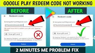 HOW TO SOLVE WE NEED MORE INFO TO REDEEM YOUR GIFT CARD SEND US DETAILS | GOOGLE PLAY PROBLEM 2024