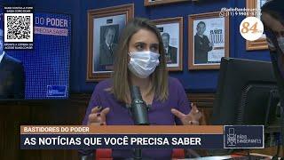 LANA CANEPA SOBRE VACINAÇÃO NO BRASIL: "O QUE FALTA PARA TER SUCESSO?"