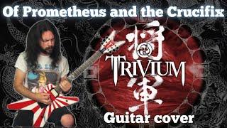 Of Prometheus and the Crucifix - Trivium guitar cover | Gibson 7 String V & Dean MKH ML