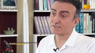 Fibromiyalji Nasıl Anlaşılır & Testi Nasıl Yapılır? | Dr Mehmet Portakal