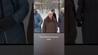 "Это беспредел". Обращение к Путину жителей Красково и Малаховки в Подмосковье #shorts