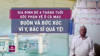 Trẻ tím tái, bất tỉnh không được cấp cứu, y bác sĩ “ngó lơ”, gia đình sốt sắng đặt xe tự cứu con