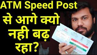 Speed post item why not moving forward | item not tracking, ATM Card not received, pan card return