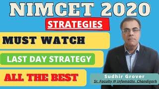 Strategies To Crack NIMCET 2020 | Fully Explained |Expert Advice |