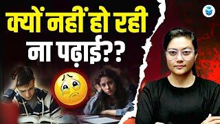 KYU NHI HO RHI PADHAI? UGC NET RE EXAM 2024 | NTA UGC NET DEC 2024 MOTIVATION