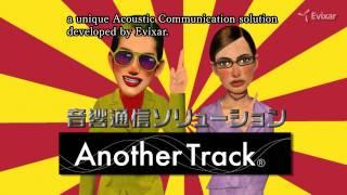 Another Track(R) - an acoustic communication solution PV (English subtitles, 3 min.)