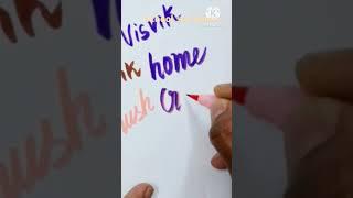 Doms brushpen/school stationery items/calligraphy pen/drawing tutorial #reggaeton #music #remix #art