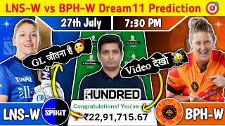 LNS W vs BPH W Dream11 Prediction, LNS W vs BPH W The Hundred Women's Dream11 Team Prediction