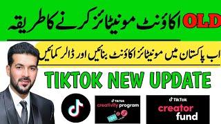 How to Create Tiktok USA ID in Pakistan Without VPN | How to Monetize old account and  make money