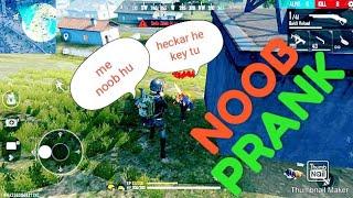 [F.G] Noob Prank || Without Gun Skill || No Character || Only Noob || Garena Free Fire