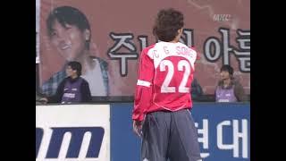 한국 v 몰디브 - 2006 독일 월드컵 2차예선 (South Korea v Maldives - 2006 World Cup Qualifier 2R)