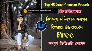 Top 40 Xmp Premium Presets Free Lightroom New Pack 2024