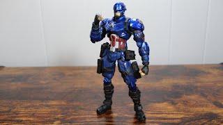 Marvel Universe Variant Bring Arts Captain America review