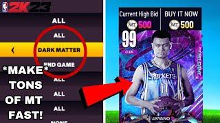 These BEST NEW Sniping Filters Make You TONS of MT In NBA 2K23 MyTeam!