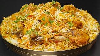 Eid Special Royal Chicken Biryani | Chicken Biryani Dilli Darbar Style