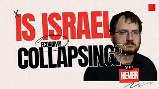 The Israel economy is collapsing, Yuval Noah Harari, Germany, Netanyahu, Sanctions with Shir Hever