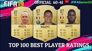 FIFA 19 | TOP 100 BEST PLAYERS OFFICIAL RATINGS 60-41 | FT. MBAPPE, ALEXIS SANCHEZ, AUBAMEYANG...etc