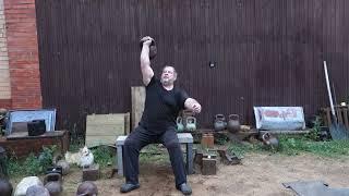 СИЛОВОЙ РЫВОК ГИРИ 53КГ ДУЖКА 50 ММ СИДЯ!РАБОЧИЕ ПОДХОДЫ 53KG KETTLEBELL 50 MM HANDLE MUSCLE SNATCH