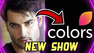 Vivian Dsena NEW SHOW on COLORS TV - Few Details | Colors TV Upcoming Show Latest News 2021