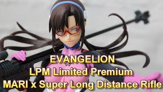 [EVANGELION]LPM Limited Premium Figure MARI x Super Long Distance Rifle review (Unboxing SEGA Prize)