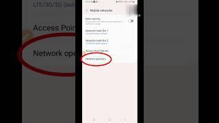 network operater settings problem ko thik kaise kare || #shorts