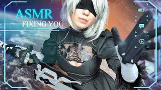 2B ПОЧИНИТ ТЕБЯ  Ремонт Робота Андроида  АСМР [FIXING YOU ASMR]