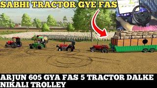 FS 22 Indian mod challenge Hindi Arjun 605 gya fas alu Bali trolley 5 tractor se be nhi nikla