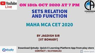 SETS RELATION AND FUNCTION I MCA CET 2020 I LIVE SESSION