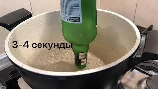 Как достать дозатор из бутылки