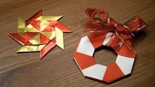 Origami tutorial - Magic star