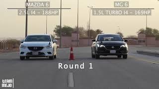 مازدا6 ضد امجي6 | Mazda6 vs Mg6 race