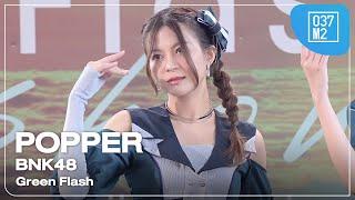 BNK48 Popper - Green Flash @ BNK48 18th Single x CGM48 9th Single  Roadshow [Fancam 4K 60p] 250308