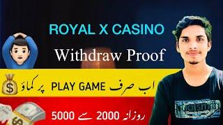 Earn Money From Royal X Casino | Just Play Game & Earn Daily 5000 PKR | RoyalxCasino | Earn Online