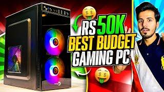 Rs 50,000 Best Gaming PC Build in Pakistan | 50k Gaming PC Build | PC Build under 50000 in Pakistan