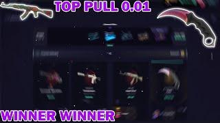 0.001 TOP PULL | SKINCLUB