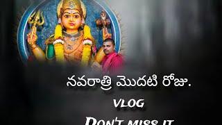 Navaratrulu first day//jai bhavani//vlog//AG talks