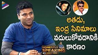 DSP Reveals Unknown Facts | Honestly Speaking with Prabhu | Devi Sri Prasad | Sarileru Neekvvaru