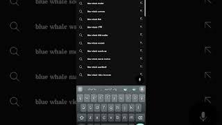 IF YOU SEARCH BLUE WHALE GAME 