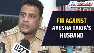 Police Files FIR Against Ayesha Takia’s Husband Farhan Azmi, Driver For Creating Road Ruckus in Goa