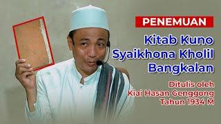 Temuan Kitab Kuno Kajian Syaikhona Kholil Bangkalan ditulis Oleh Kiai Hasan Genggong Sepuh 1934 M